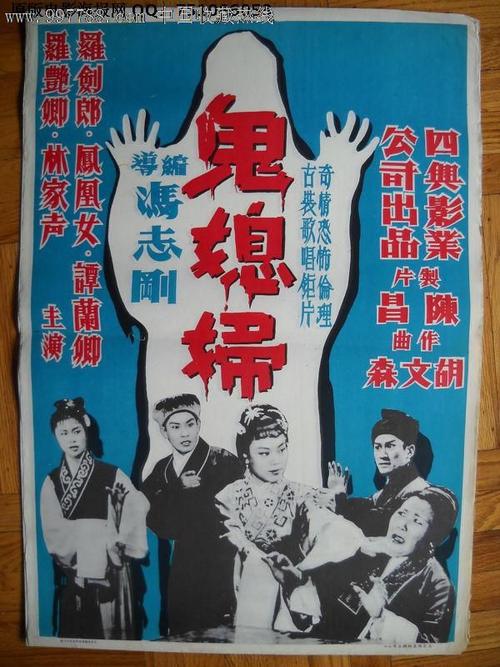 t-购买假迪克西州立大学文凭毕业证