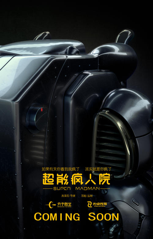 UniversitàdeglistudidiSalerno毕业证